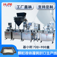 ȫ�ԄӴ��׹��ɈԹ����b�C�t����轻�����b�C�w�����b���b���a��