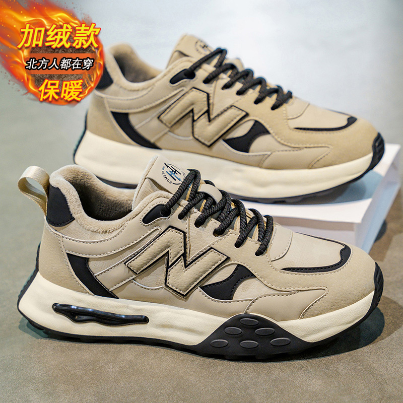 Putian Men's Shoes New Winter Fleece-Lined Thickened Warm Cotton Shoes for Teenagers Casual Height-Increasing Casual Trendy Shoes for Men