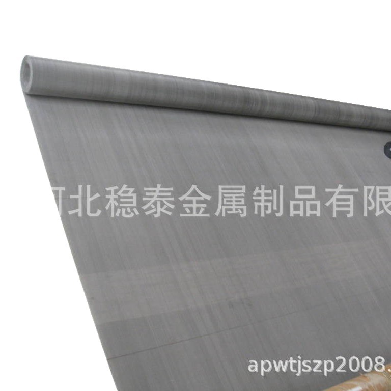 厂家供应斜纹不锈钢网、过滤网 、水处理过滤网10-500目
