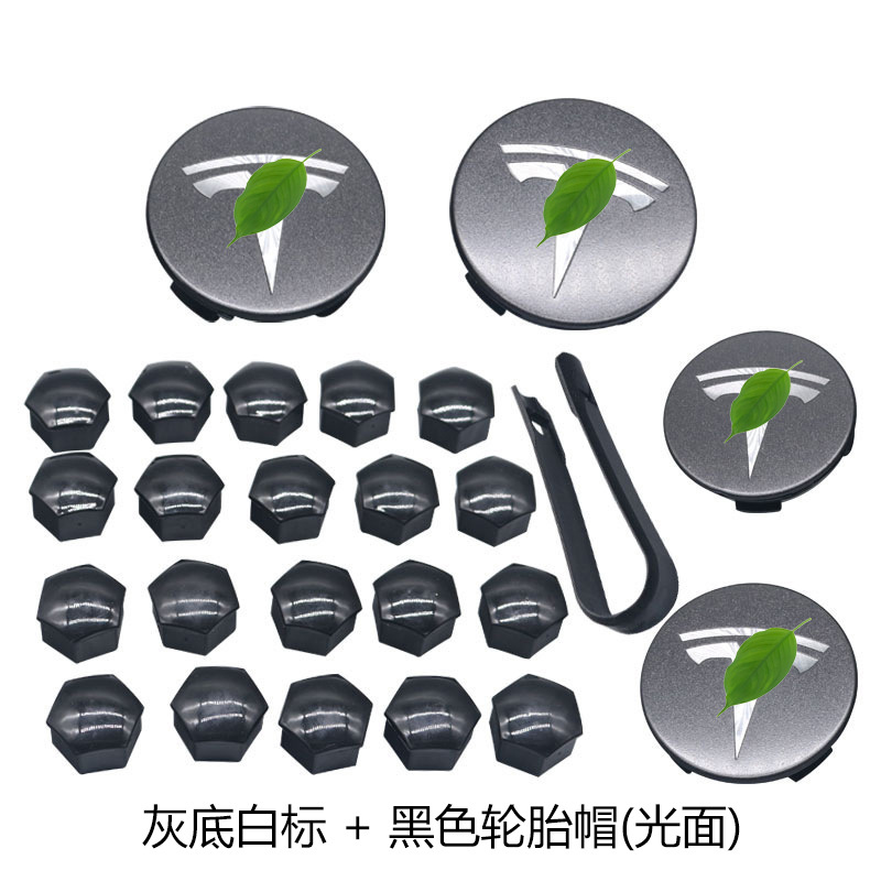 Adecuado para Tesla tapa protectora de la rueda cubierta del tornillo del cubo de la rueda Modificación del neumático cubierta decorativa a prueba de polvo cubierta antioxidante