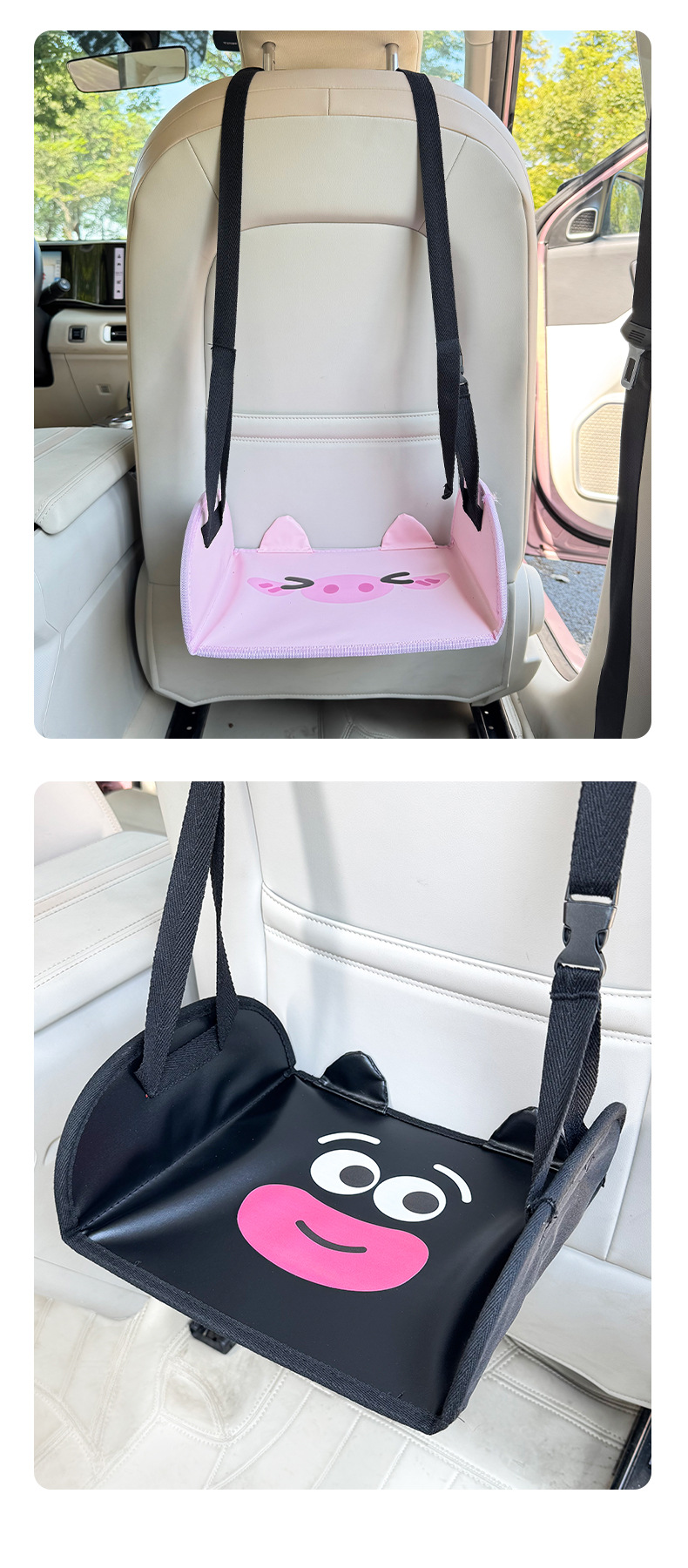 Car Kidsren's Footrest, Car Seat, Rear Support Footrest, In-Car Rest Footrest, Travel Essentials