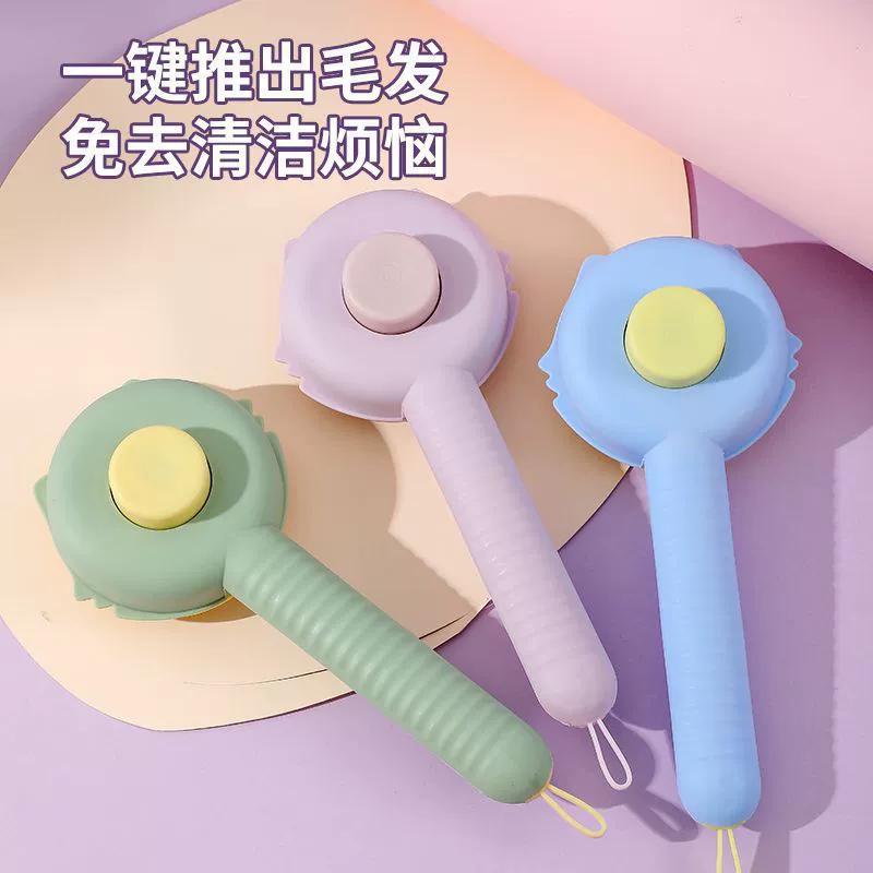 Взрывные домашние животные самоочищение расческа кошки расческа домашнее животное шелковая щетка самоочищающе кошачий стиль