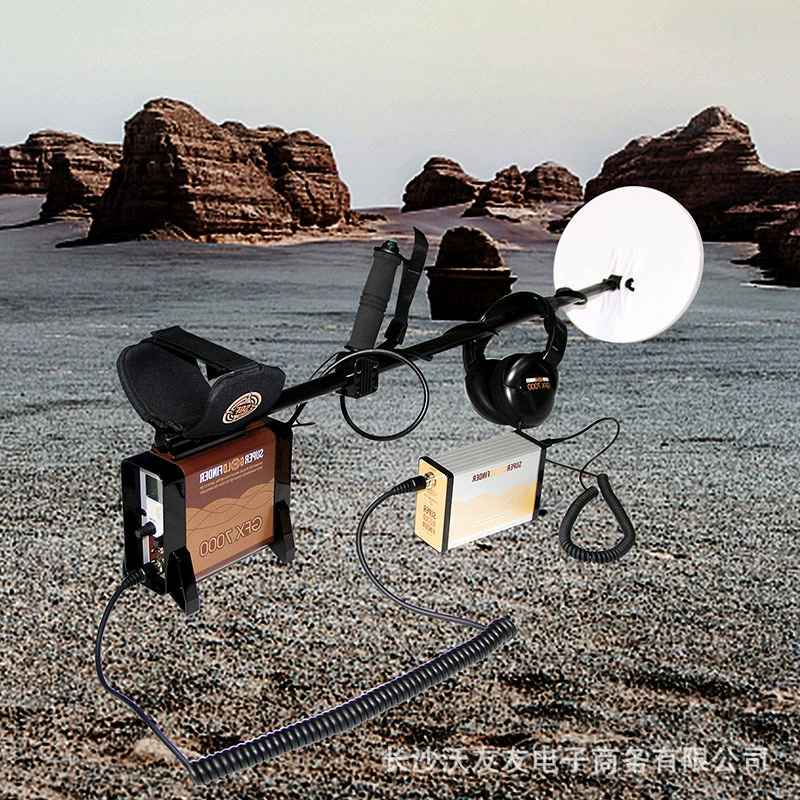 GFX7000 подземный металлоискатель золотого песка искатель сокровищ