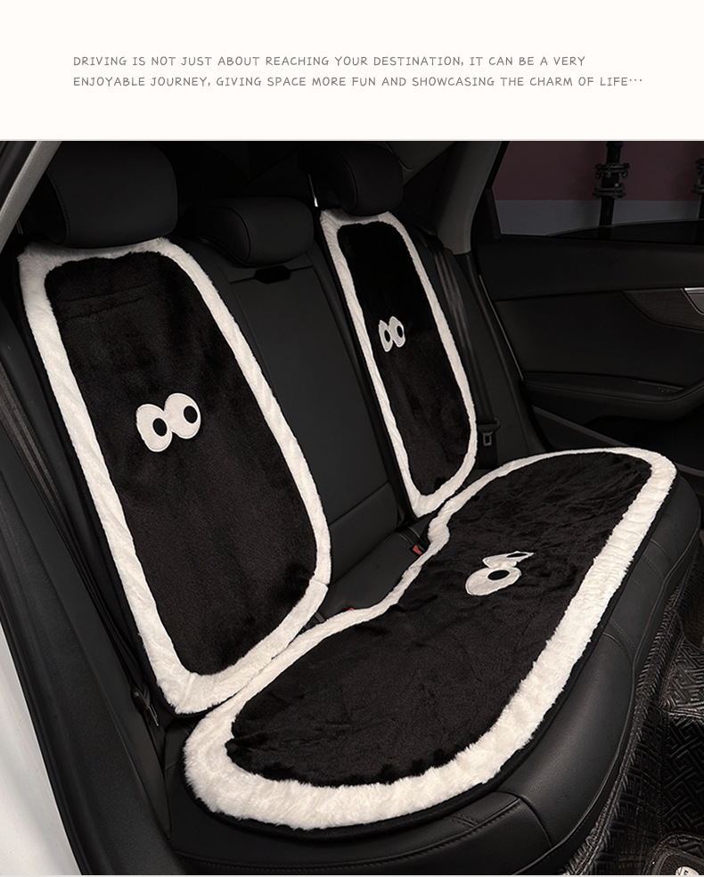 Cartoon plush cute coal ball car seat winter warm universal single piece cushion waist car seat cushion fart cushion