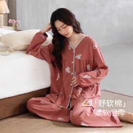 春秋新款紧赛纯棉女长袖长裤开衫V领睡衣时尚休闲女家居服图片色
