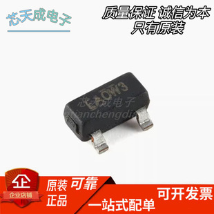 IRLML6402TRPBF SOT-23 P�ϵ� -20V/-3.7A MOSFET�����Ԫ����
