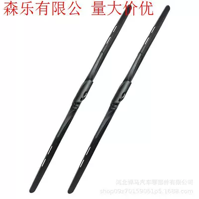wiper blades, Wiper
