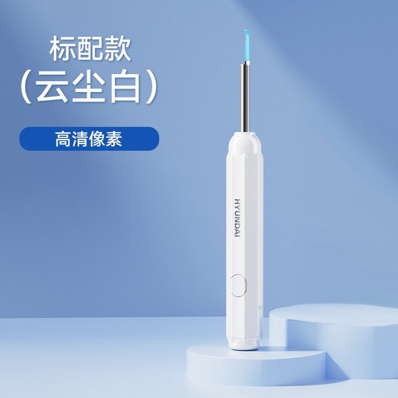 현대 TR2026 귀이개 (B 화이트)