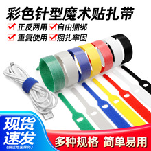 ���ħ�g�N������ճ�����������̶�ħ�gճ�ێ�������������������