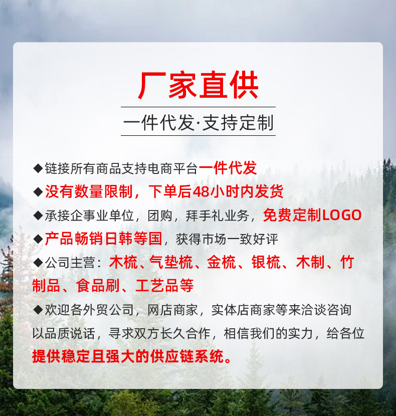 未标题-1.jpg