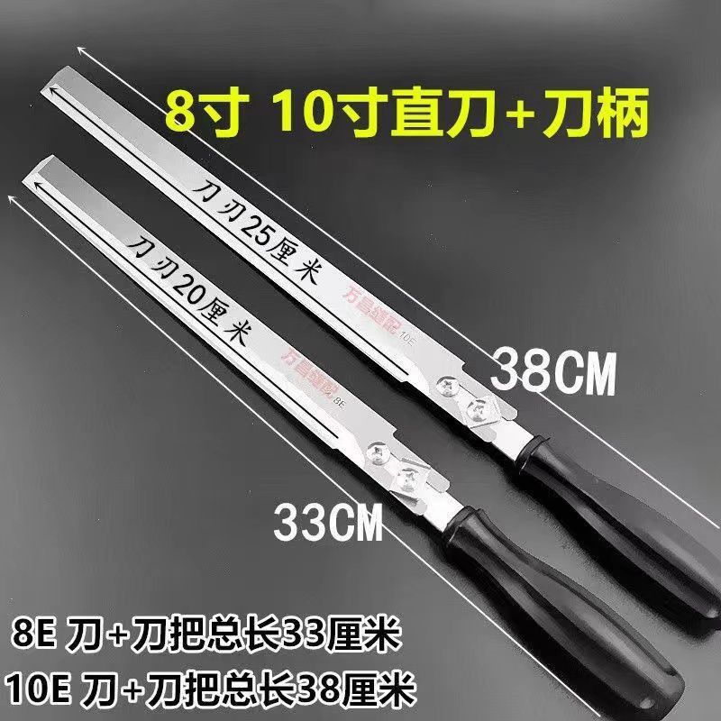 切割泡沫长刀割面包长刀片工貝海棉泡沫造型美工快速方便切割刀片