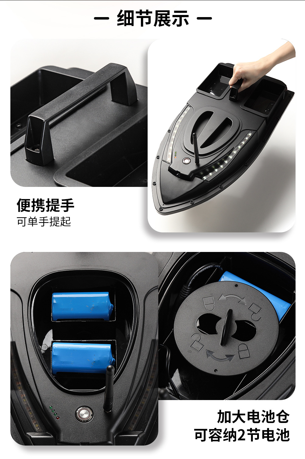 Flytec跨境智能渔具打窝500米遥控船