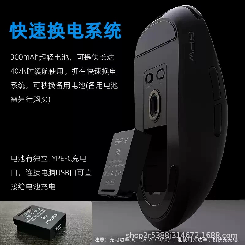 Игровая легкая беспроводная мышь для ноутбука, Bluetooth