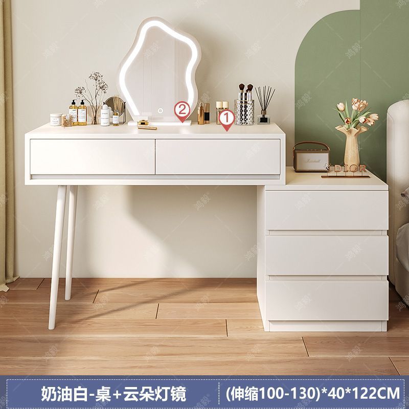 梳妆台斗柜一体家用卧室现代简约小户型可伸缩奶油风化妆桌收纳柜|undefined