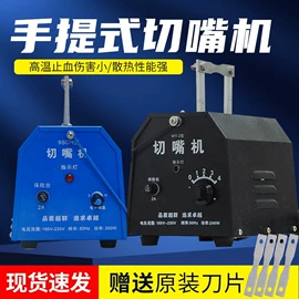 畜牧养殖机械;户外灭蚊灯/灭蚊器