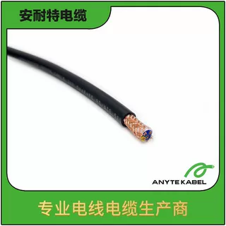5000.2标准SAA认证多芯屏蔽铠装电缆