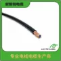 多芯屏蔽标准铠装电缆