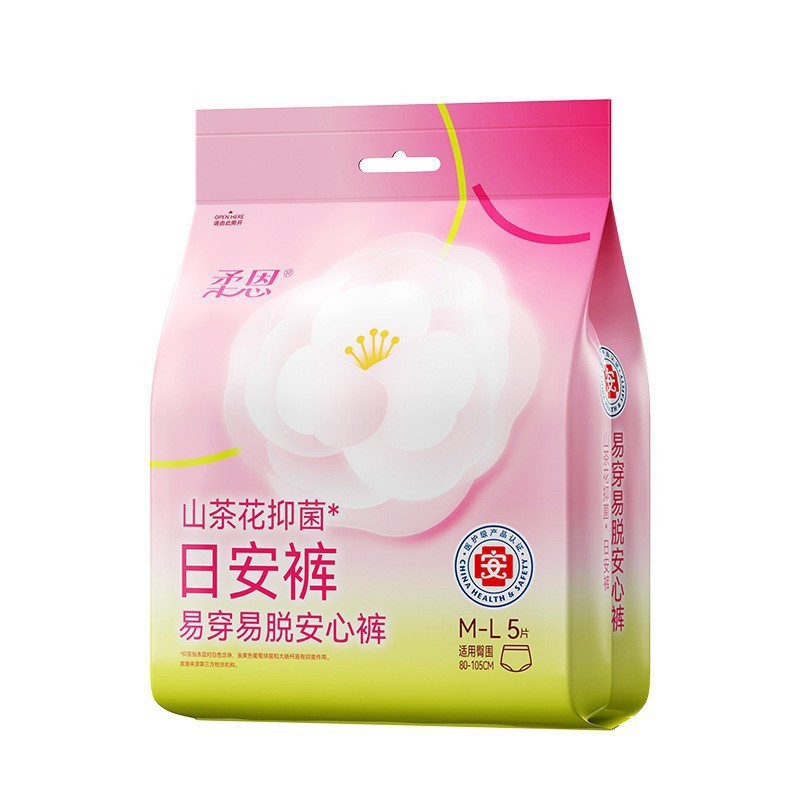 医护级安睡裤抑菌日安裤山茶花经期生理裤加大防漏透气亲肤卫生巾|undefined