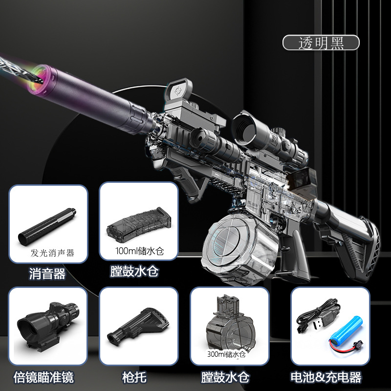 Transfronterizo 2025 nueva pistola de agua de explosión eléctrica pistola de juguete simulación niño niño rociado batalla M416 agarre de agua