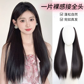 假发马尾;假发片;发包/丸子假发