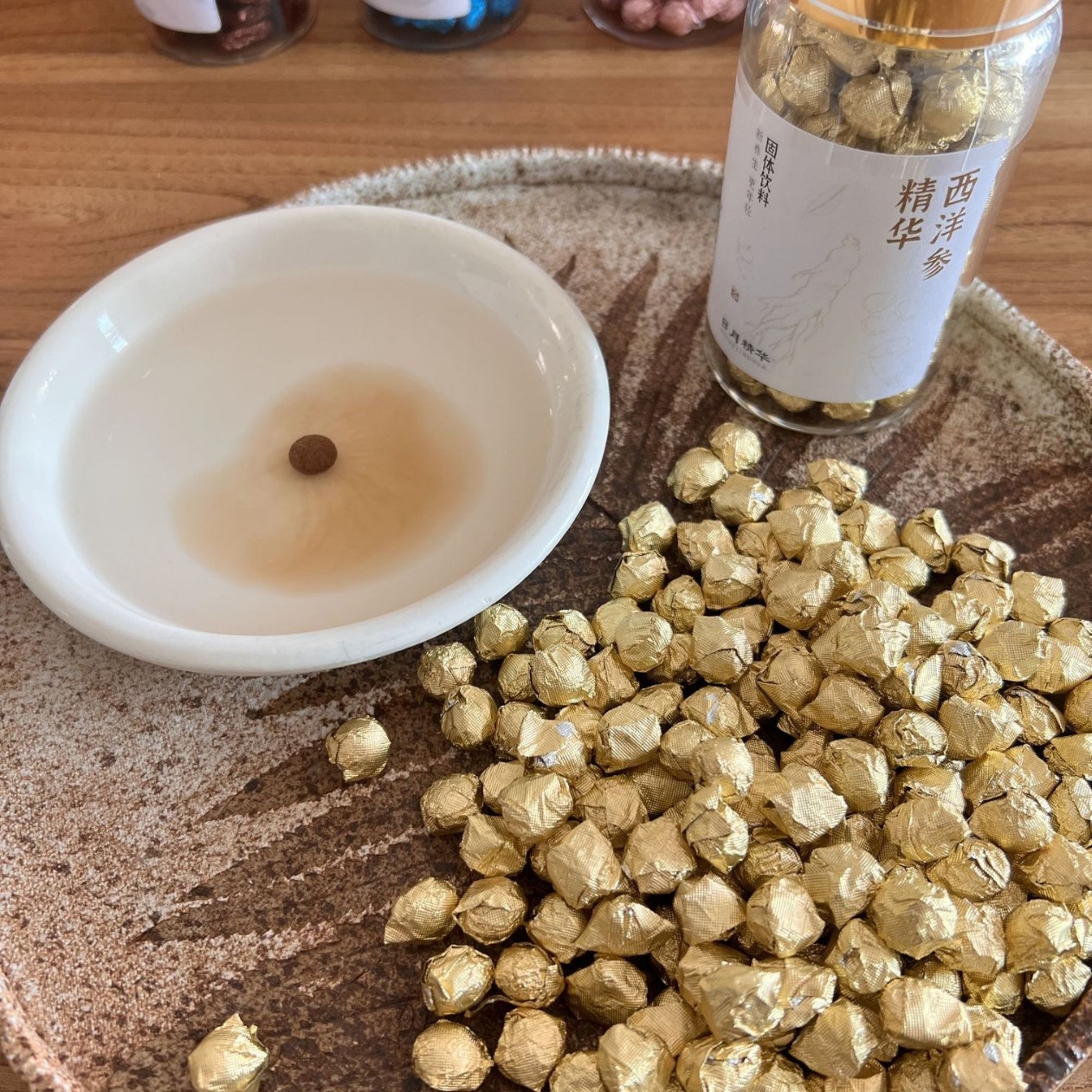 2025-05-14 22:01:12.jpg