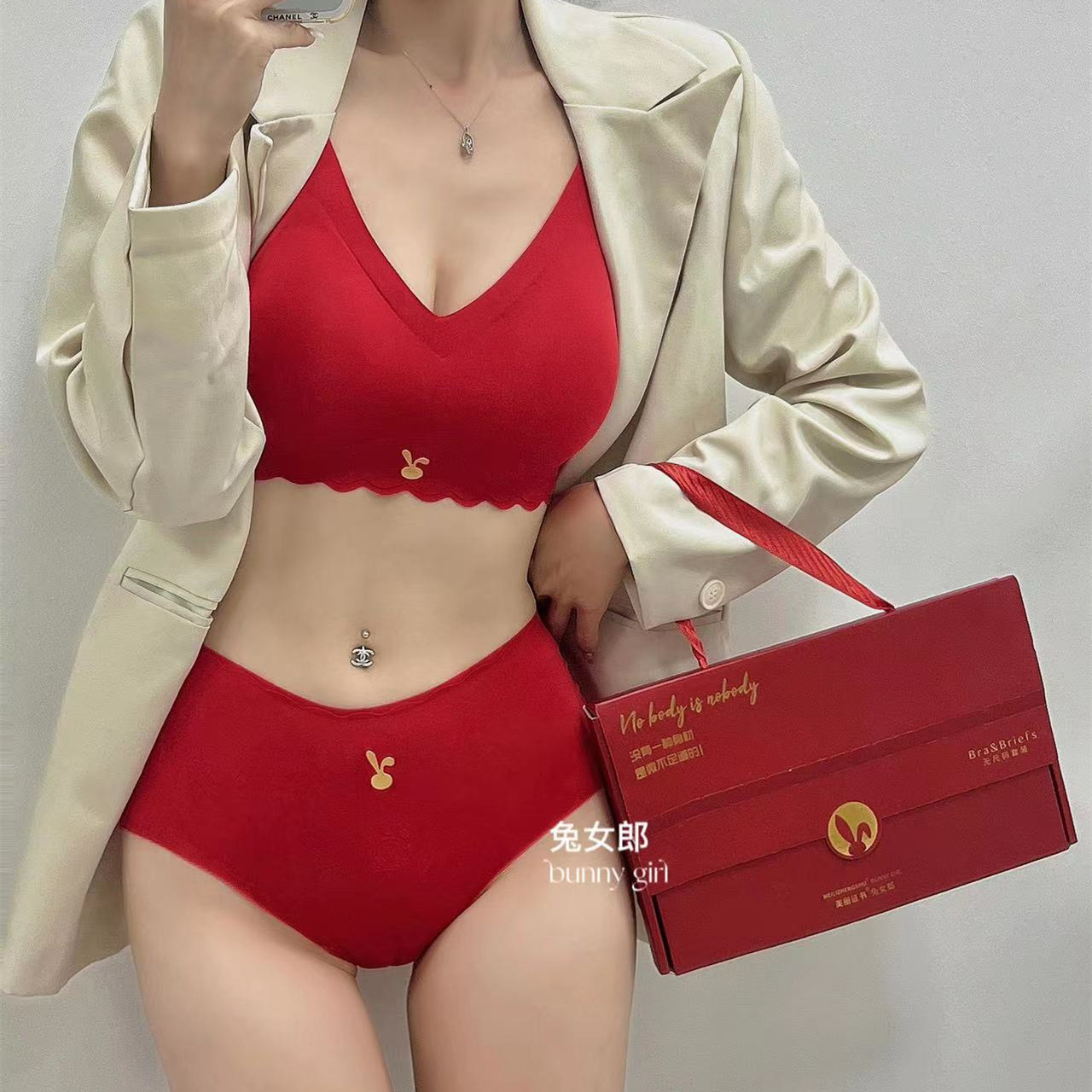 兔女郎大红文胸套装无痕聚拢无尺码舒适调整型本命年喜庆女士内衣|ru