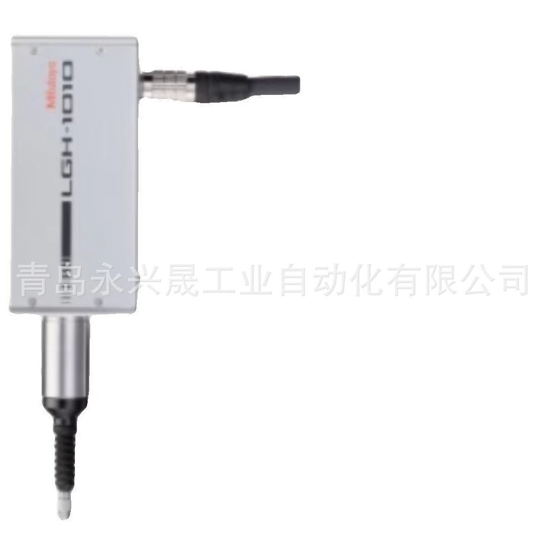 Mitutoyo日本三丰   高精度光栅式测微仪  542-720DC/542-721DC