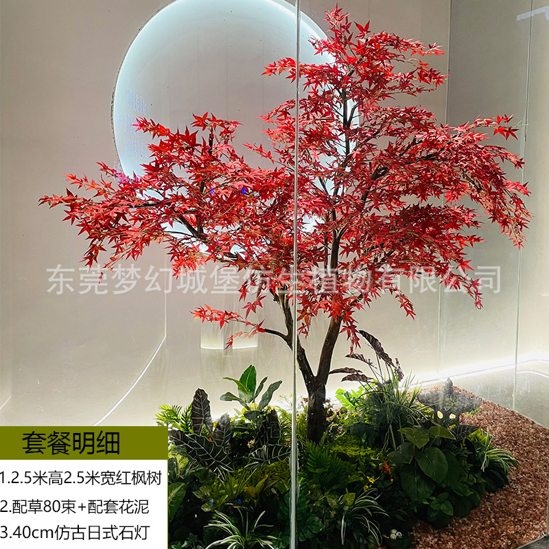 Árbol de arce verde artificial árbol de arce verde gran decoración interior árbol artificial sala de estar piso paisaje Nórdico ins planta verde Arce rojo