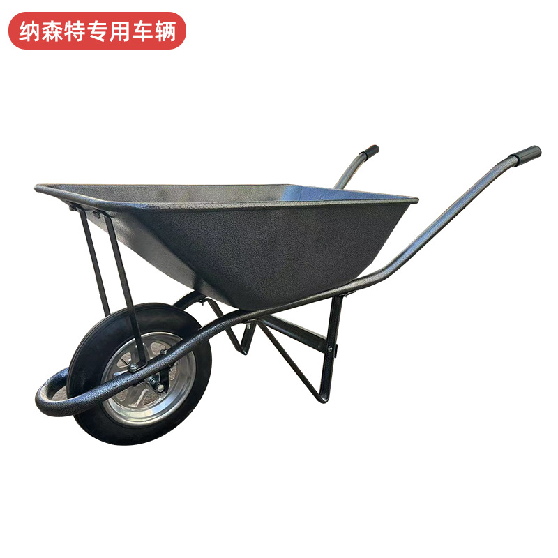 8bfff53c47d7b9528d516f02995899