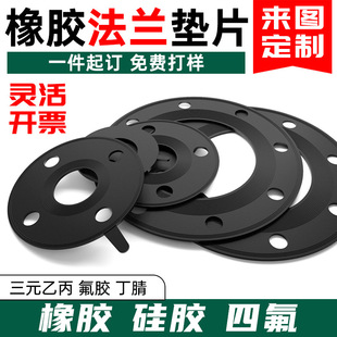 ���z���m�|Ƭƽ�|�y�T�ܵ��ܷ��zƤ�|�Ӻ�A�Ή|Ȧ���z�|�z��