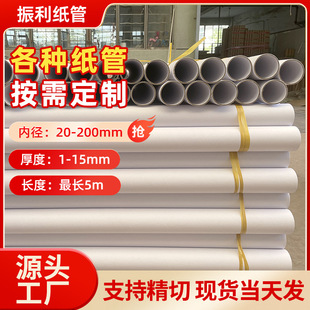 �㽭���ܶ��Ƽ�ͲţƤ����Ͳ�~���֕�������ͲӲ�ܾ�Ͳ���ĈAͲ