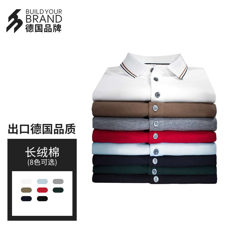 China-Alemania BYB9555 algodón de lana larga seda transpirable camisa polo de manga corta 2025 nueva moda al por mayor