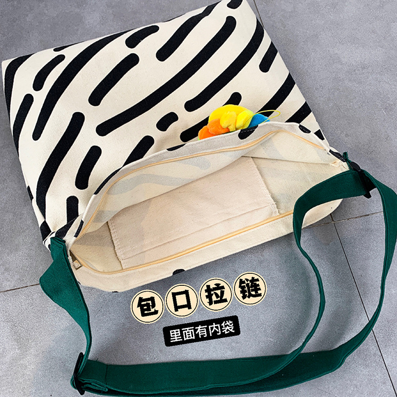 IMG_5300(20220308-205045)