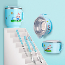 寶寶帶吸盤注水保溫碗輔食勺筷餐具套裝卡通兒童防摔304不銹鋼碗