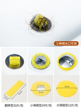 3YV54TF1ԡ��ë�l�^�V�WϴĘ����ˮ�������^�V��ϴ��̨ˮ����ˮ��