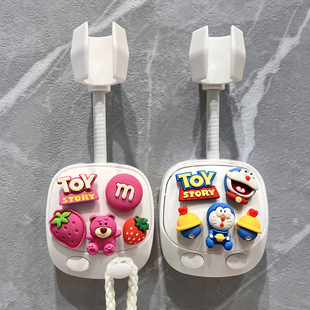 Cartoon Shower Head Holder, No-Drill Creative Home Bathroom Shower Head Base Fixing Tool, Universal Adjustable