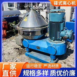 储罐;离心机;压滤设备