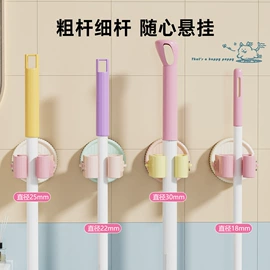 收纳盒;衣钩/挂钩;马桶清洁垫