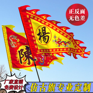 �������P�������������ӏR�����R��͹ő��쾰�^�¹���É�����