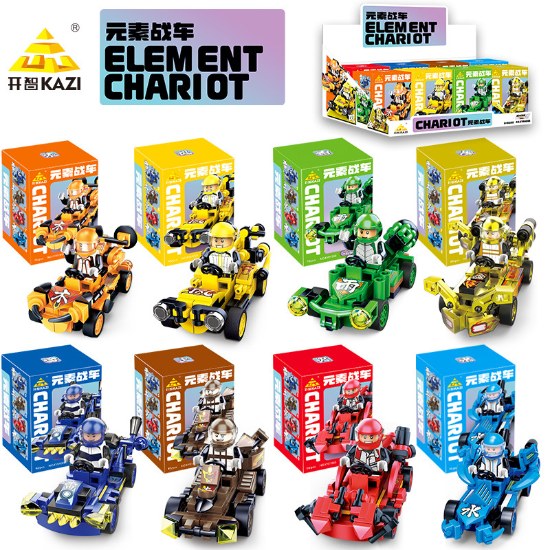 Kaizhi 81068 element chariot [set of 8 boxes, order in multiples of 8]