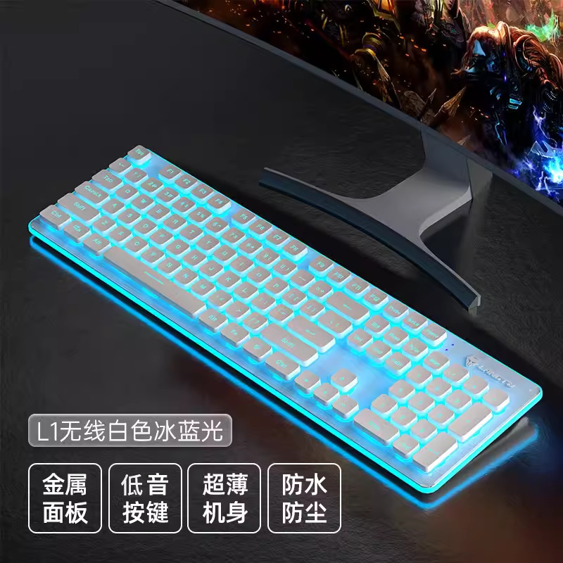 Langtu サイレントワイヤレスキーボードとマウスセット有線タイピング特別な感触の良いコンピュータゲーム男の子と女の子のオフィス|undefined