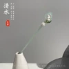 Yunge Qingshui