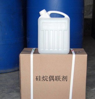 硅烷偶联剂KH-550 氨丙基三乙氧基硅烷偶联剂