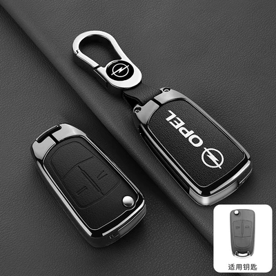 Buckle for Men and Women, Car key bag - opel-a-model-2-buttons-double-sided-leather-with-pebbled-black-b02-buckle