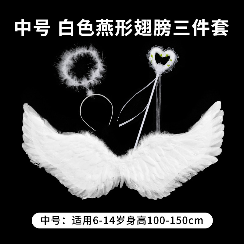 Swallow wings children adult Angel feather wings angel wings performance stage performance photography