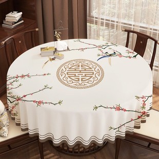 ����ʽ��A��������ˮ������ϴ���C�A�β�����̨���߼������|�w��