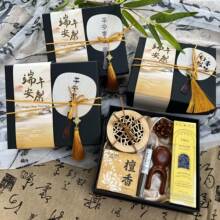 ���繝����Y�����b�͹��Ї��L�����̄տ͑����ֶY�YƷ�Y�����b