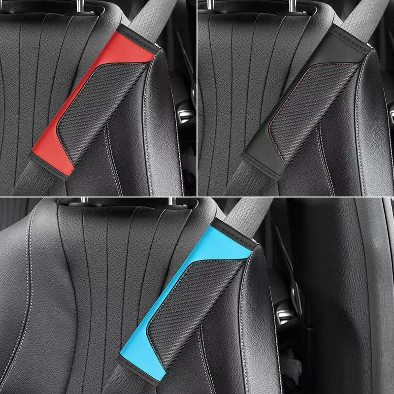Car interior seat belt shoulder pad car simple leather color matching four seasons universal high-end car supplies protective cover