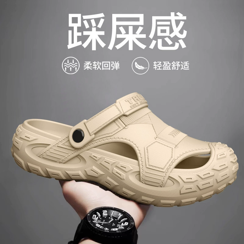 Летние взрывные спортивные тренды пещерные туфли мужские большие размеры толстые подошвы фекалии тапки наружные нескользкие медленные сандалии