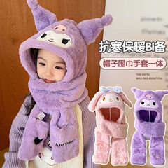 冬季可爱儿童帽子围巾手套一体三件套男童女童户外防寒保暖帽子